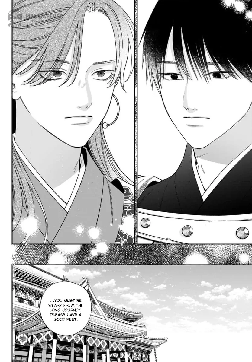 The Requiem Of The Blooming Princess Chapter 10 - page 23